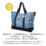 2Wayレッスンバッグ | BACKYARD FAMILY | 詳細画像12
