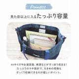 2Wayレッスンバッグ | BACKYARD FAMILY | 詳細画像7