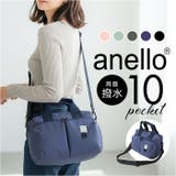 anello ニュースタンダート 2WAYミニボストン | BACKYARD FAMILY | 詳細画像1