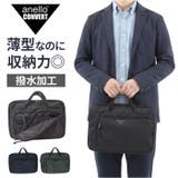 anello DEVON デボン PC収納ケース | BACKYARD FAMILY | 詳細画像1