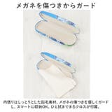 名画 メガネケース | BACKYARD FAMILY | 詳細画像6