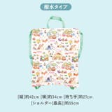 キャラクター ナップサック | BACKYARD FAMILY | 詳細画像14 