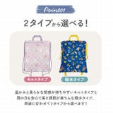 キャラクター ナップサック | BACKYARD FAMILY | 詳細画像6 