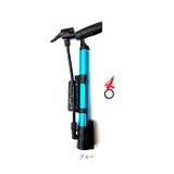 エアーポンプ airpp23 | BACKYARD FAMILY | 詳細画像8 