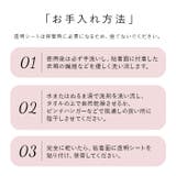 服に貼るエアリースキンブラ | BACKYARD FAMILY | 詳細画像16 