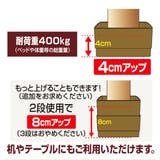 継ぎ脚 4個組 SMILE | BACKYARD FAMILY | 詳細画像8 