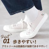 アーノルドパーマー レディース スニーカー AL0731 | BACKYARD FAMILY | 詳細画像3