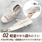 アーノルドパーマー レディース スニーカー AL0731 | BACKYARD FAMILY | 詳細画像5