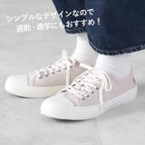 アーノルドパーマー レディース スニーカー AL0731 | BACKYARD FAMILY | 詳細画像9