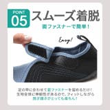 albatre アルバートル ala200 water shoes | BACKYARD FAMILY | 詳細画像11 