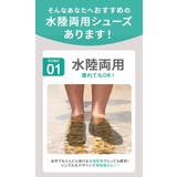 albatre アルバートル ala200 water shoes | BACKYARD FAMILY | 詳細画像8 