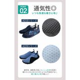 albatre アルバートル ala200 water shoes | BACKYARD FAMILY | 詳細画像9 