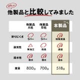 albatre アルバートル alts110j | BACKYARD FAMILY | 詳細画像12