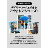 albatre アルバートル alts110j | BACKYARD FAMILY | 詳細画像13