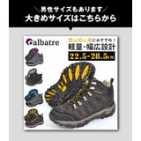 albatre アルバートル alts110j | BACKYARD FAMILY | 詳細画像14