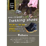 albatre アルバートル alts110j | BACKYARD FAMILY | 詳細画像2