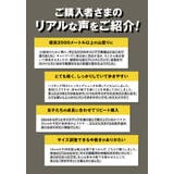 albatre アルバートル alts110j | BACKYARD FAMILY | 詳細画像3