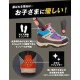 albatre アルバートル alts110j | BACKYARD FAMILY | 詳細画像5