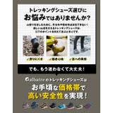 albatre アルバートル alts110j | BACKYARD FAMILY | 詳細画像6