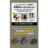 albatre アルバートル alts1120 trekking shoes | BACKYARD FAMILY | 詳細画像7 