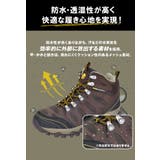 albatre アルバートル alts1120 trekking shoes | BACKYARD FAMILY | 詳細画像8 