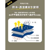 albatre アルバートル alts1120 trekking shoes | BACKYARD FAMILY | 詳細画像9 