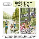 AMICAL.Schlaf ふんわりパイルサウナハット 取り外せるマスク付 | BACKYARD FAMILY | 詳細画像12 