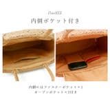 山葡萄バッグ 網代編み Lサイズ | BACKYARD FAMILY | 詳細画像11 
