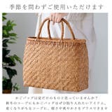 山葡萄バッグ 網代編み Lサイズ | BACKYARD FAMILY | 詳細画像12 