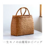山葡萄バッグ 網代編み Lサイズ | BACKYARD FAMILY | 詳細画像2 