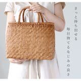山葡萄バッグ 網代編み Lサイズ | BACKYARD FAMILY | 詳細画像7 