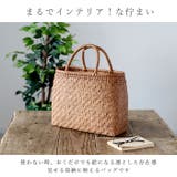 山葡萄バッグ 網代編み Lサイズ | BACKYARD FAMILY | 詳細画像8 