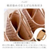 山葡萄バッグ 網代編み Lサイズ | BACKYARD FAMILY | 詳細画像9 