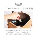 alto. スマートリュック | BACKYARD FAMILY | 詳細画像10 