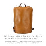 alto. スマートリュック | BACKYARD FAMILY | 詳細画像14 