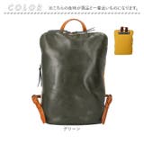 alto. スマートリュック | BACKYARD FAMILY | 詳細画像15 