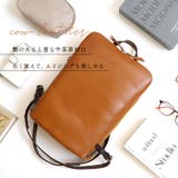 alto. スマートリュック | BACKYARD FAMILY | 詳細画像3 