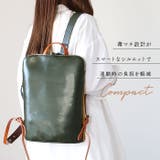 alto. スマートリュック | BACKYARD FAMILY | 詳細画像4 