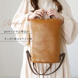 alto. スマートリュック | BACKYARD FAMILY | 詳細画像5 