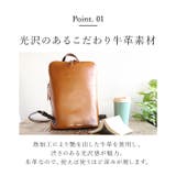 alto. スマートリュック | BACKYARD FAMILY | 詳細画像6 