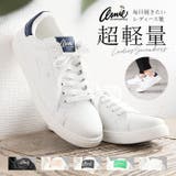 Arnold Palmer レディース コートスニーカーAN0602 | BACKYARD FAMILY | 詳細画像1 