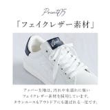 Arnold Palmer レディース コートスニーカーAN0602 | BACKYARD FAMILY | 詳細画像13 