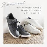 Arnold Palmer レディース コートスニーカーAN0602 | BACKYARD FAMILY | 詳細画像3 