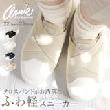 Arnie Arnold Palmer レディーススニーカー AN0620 | BACKYARD FAMILY | 詳細画像1 