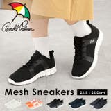 アーノルドパーマー レディース スニーカー メッシュ AN0901 | BACKYARD FAMILY | 詳細画像1 