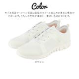 アーノルドパーマー レディース スニーカー メッシュ AN0901 | BACKYARD FAMILY | 詳細画像10 