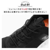 アーノルドパーマー レディース スニーカー メッシュ AN0901 | BACKYARD FAMILY | 詳細画像5 