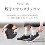 Arnie Arnold Palmer スリッポン AN0902 | BACKYARD FAMILY | 詳細画像10 