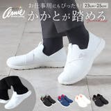 Arnie Arnold Palmer | BACKYARD FAMILY | 詳細画像1