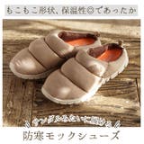 Arnie Arnold Palmer 防寒シューズ AN0956 | BACKYARD FAMILY | 詳細画像2 